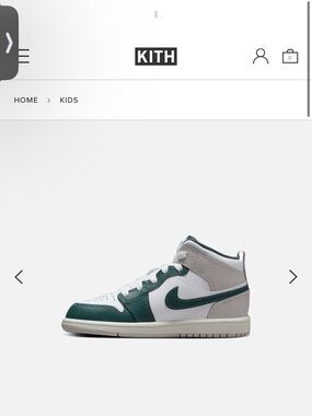 Nike Kids Mid-Top Jordans (brand new)
